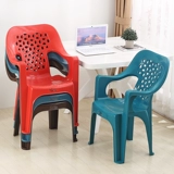 Пластиковый нескользящий стульчик для кормления для домашнего использования для отдыха, увеличенная толщина