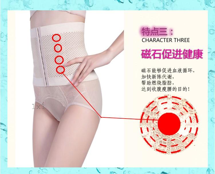 Corset sexy en nylon - Ref 672203 Image 84