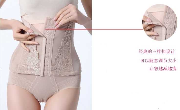 Corset sexy en nylon - Ref 672203 Image 68