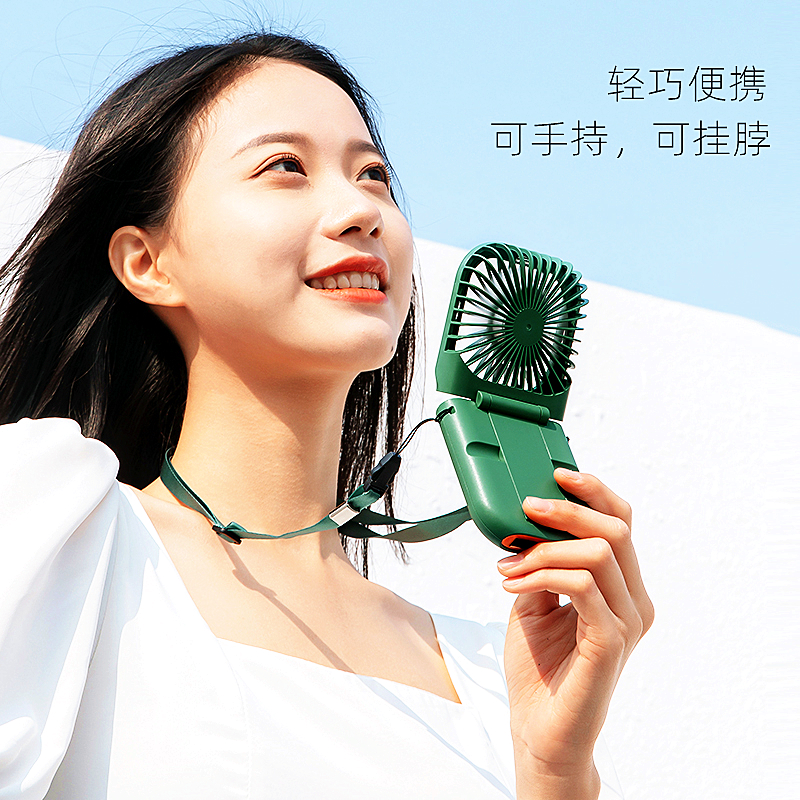 Rechargeable neck hanging small fan portable high wind usb lazy hand-held mini folding super long battery life