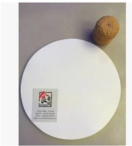 Food Xiangge Bird Cage Paper (29 5CM)