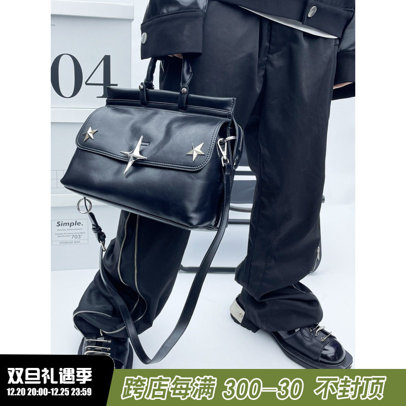 ISIR Star Lighting Niche Design European and American Large-capacity Metal Black Stitching Portable Messenger Bag for Men and Women