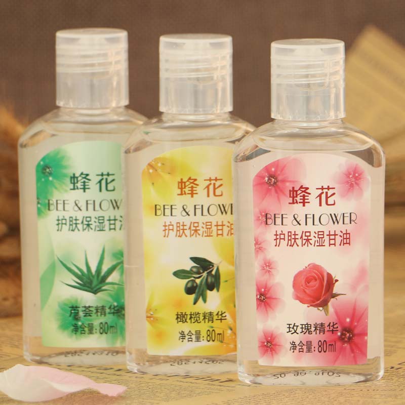 Bee flower skincare moisturizing glycerine 80ml Aloe Olive Rose Moisturizing Tender White Moisturizing Body Lotion Dew Nourishes Skin