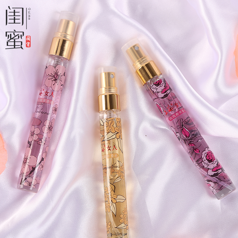 Shanghai woman at night to perfume city perfume scent flower, fresh fragrance, elegant lady students old Shanghai national goods