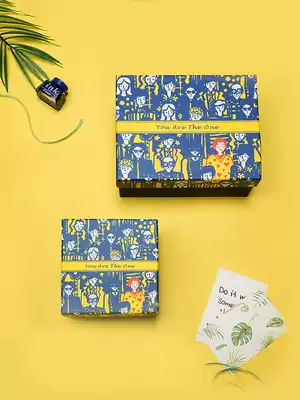 Birthday gift box empty box Teacher's Day creative ins Wind gift box to send boys gift box gift box packaging box