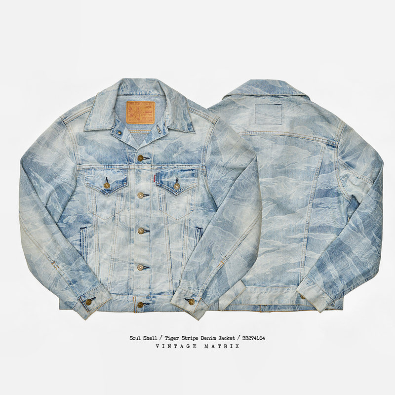 Soul Shell Washed Tiger Pattern Rare Ice Blue Vintage Distressed Denim Jacket