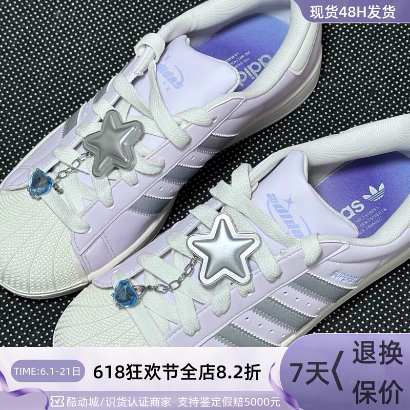 Adidas Trefoil Women's Wear-Resistant and Comfortable Low-Top Sports Sneakers Ji2014Jq8777Jq8776Jr6984