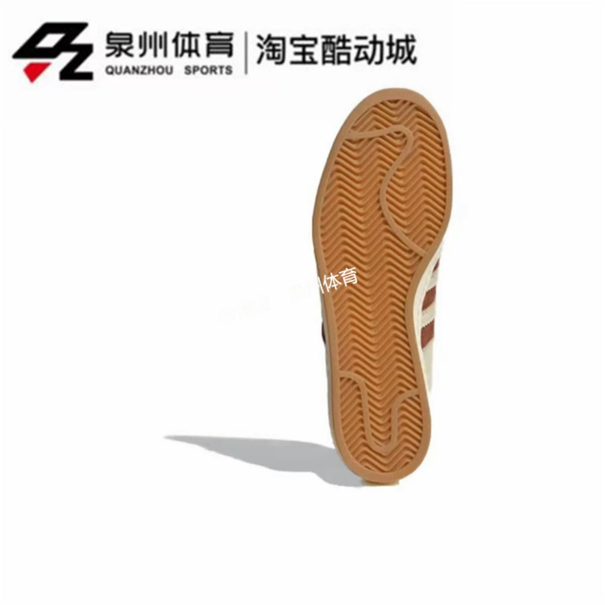 Adidas, скейтборд для мужчин и женщин с обесцениванием