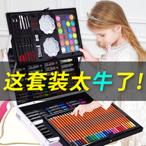 Stationery set gift box Primary School students school supplies kindergarten baby opening gift bag girl heart 61 childrens birthday gift 1356 grade junior high school students art painting set box