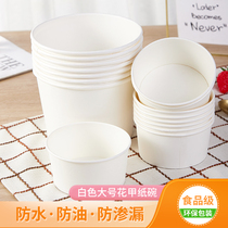 Disposable paper bowl round large white paper lunch box Huajiao soup noodle Malatang bowl thickened snack box 1100 ml