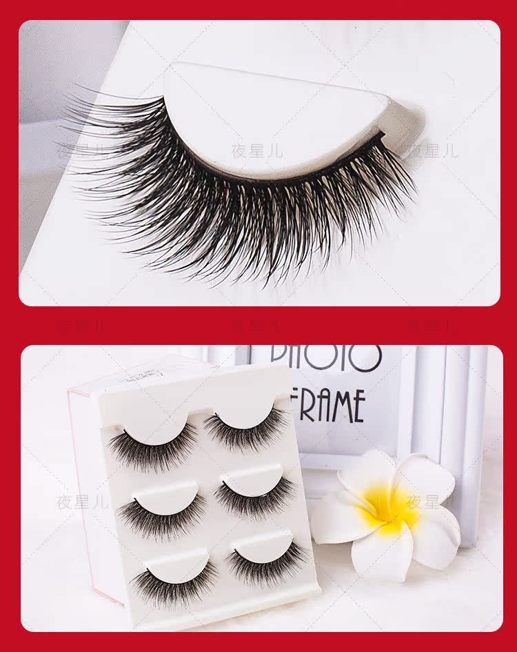 Mô phỏng Lông mi Lưới Lông mi đỏ Handmade Mọng nước mềm mại tự nhiên Châu Âu và Mỹ 3d Người mới bắt đầu Lông mi giả Sinh viên - Lông mi giả keo dan mi