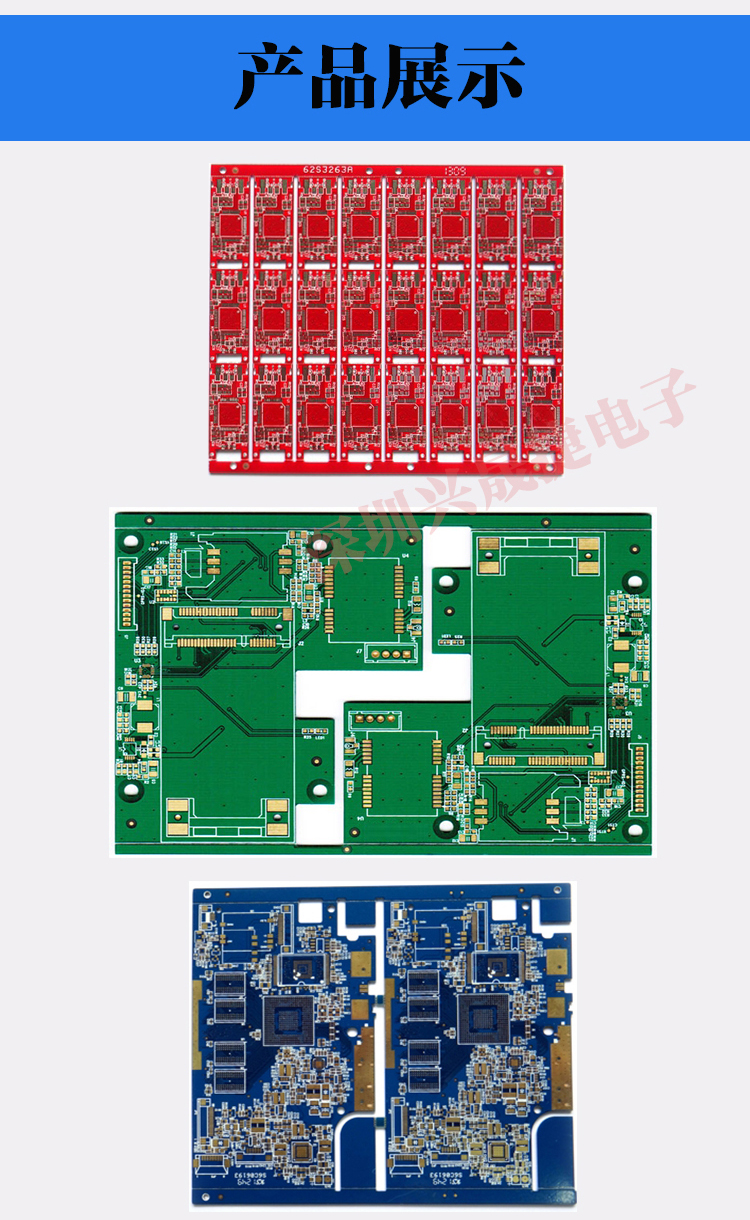 ɽݵ pcb ˫ · 48Сʱ Ӽ50Ԫ