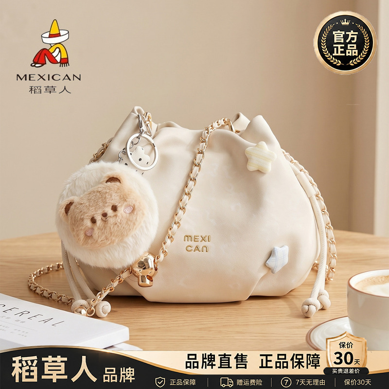 Scarecrow Bag Women's Bag 2026 New Fashion Shoulder Bag Versatile Cloud Bag Cute Fresh Crossbody Bag Authentic