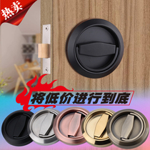 Invisible door lock background wall lock single-sided lock double-sided lock dark door lock fire lock pull ring lock storage lock hidden lock