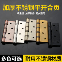 Stainless Steel Black Flat Open Hinge Wood Door Indoor Bedroom Notching 4 Inch Foldout Weighing Hinge Silent Bearings