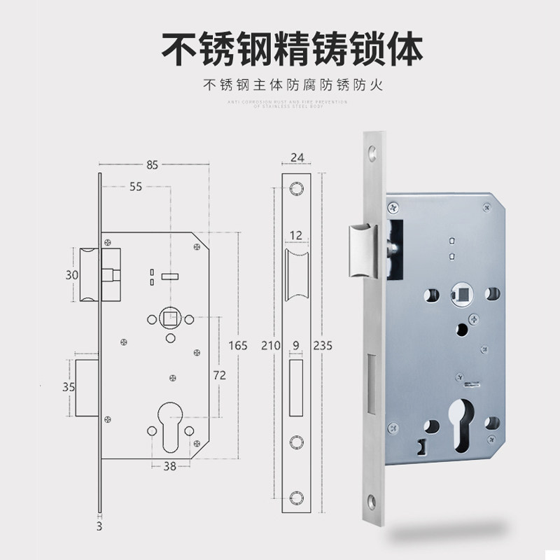 304 Stainless Steel Black Indoor Fire Door Fire Door Lock Office Engineering Handle Split Wooden Door Bedroom Door