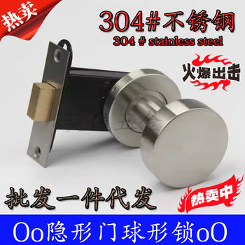 Invisible Door Lock, Single-Sided Lock, Double-Sided Lock, Storage Lock, Hidden Lock, Background Wall Lock, Hallway Lock, Single-Sided Lock