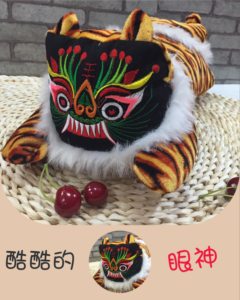 Hổ con hổ đồ chơi sang trọng hổ đồ chơi vải hổ hổ thêu tay đôi đầu hổ gối chống trào ngược concung