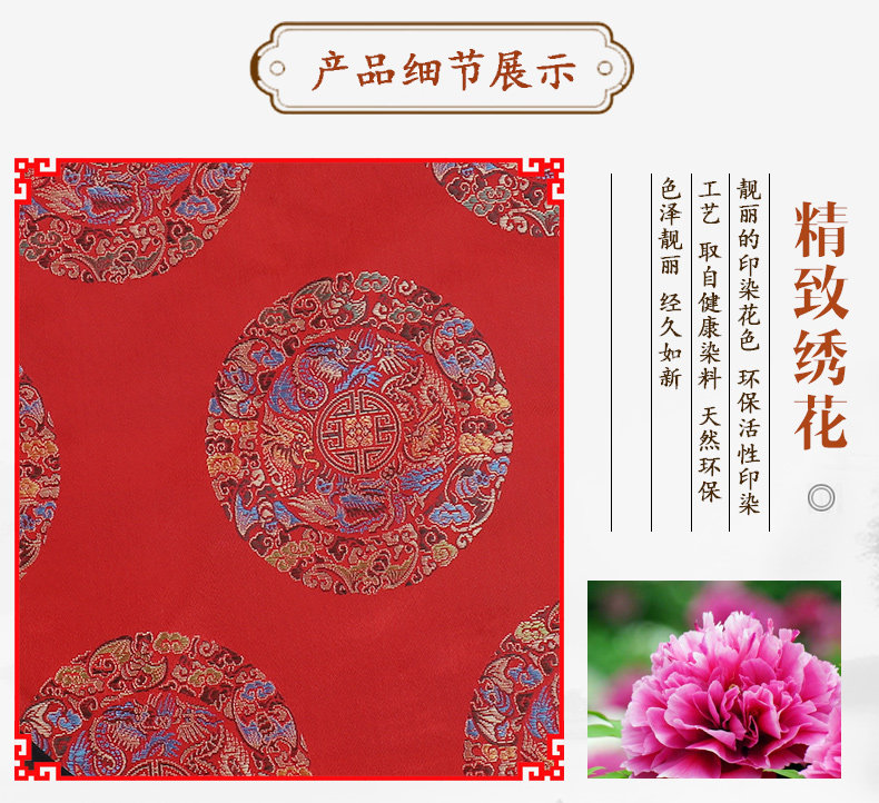 Lingerie sexy en Nylon - Ref 3144449 Image 28