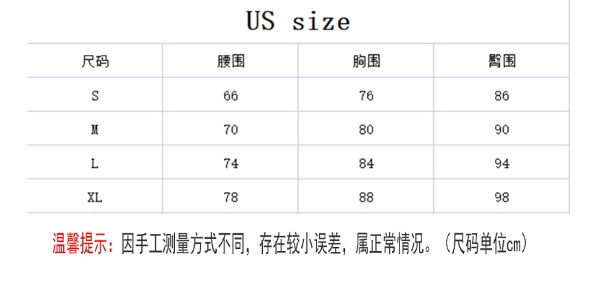 Сетчатое мини -платье Женщины с низким содержанием рубки. 