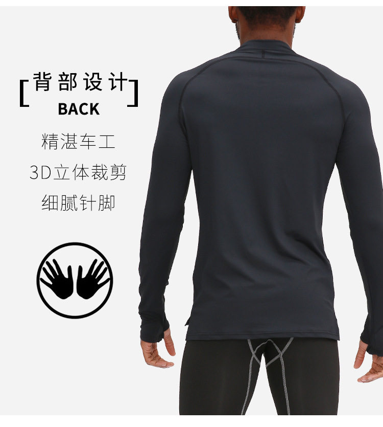 Мужская модель 5-1_05.jpg