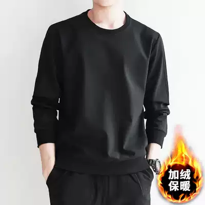 Autumn and winter men plus velvet long sleeve T-shirt sweater round neck casual loose solid color wild base shirt men's top