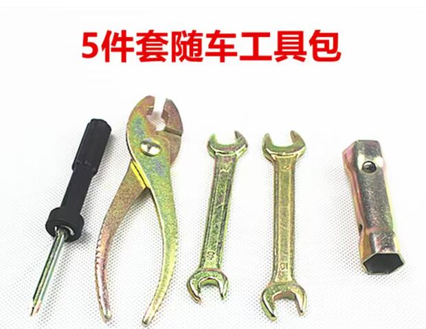 Xe máy với bộ dụng cụ xe máy vặn ốc vít cờ lê bugi tay áo phụ kiện công cụ xe máy - Bộ sửa chữa Motrocycle tua vít lục giác
