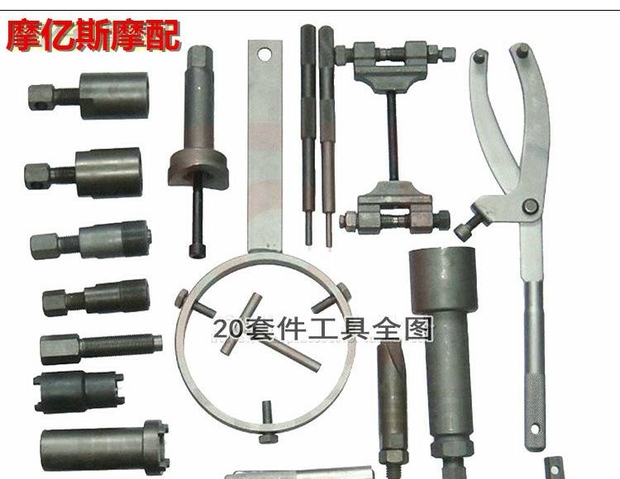 Dụng cụ sửa chữa xe máy, dụng cụ sửa chữa, dụng cụ đặc biệt cho dụng cụ xe máy chất lượng (cửa hàng) cờ lê tự động