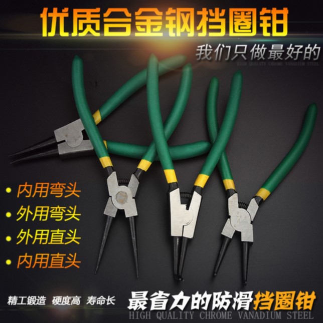 High quality 7 inch clamp 4 specifications optional motorcycle motorcycle motorcycle repair tool repair