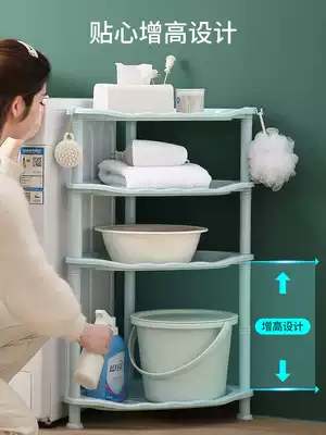 Bathroom storage rack, cosmetic room, washbasin holder, toilet, plastic storage layer, multi-layer tripod, floor standing