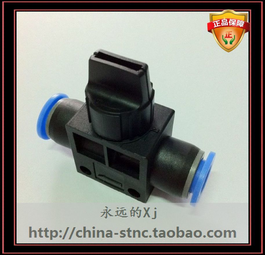 (EASUN billion days) Gas circuit switch hand valve EHVFF-6 8 10 12 EHVSS02-02 High Quality