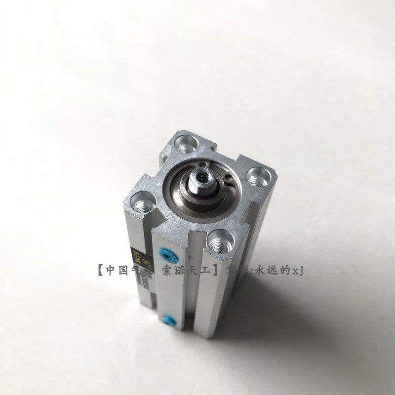 Цилиндр 【stnc索诺天工】sda薄型气缸tgn20*5/10/15/20/25/30/35/40/50