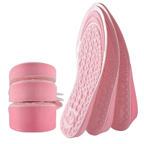 Anjiren invisible inner heightening insole for women non-tiring feet soft sole comfortable invisible heightening insole fully cushioned breathable summer