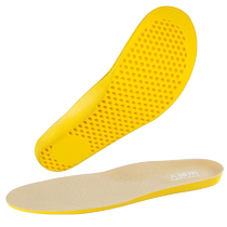Antarctic 2 pairs of high-elastic shock-absorbing sports insoles breathable sweat-absorbent anti-odor and deodorizing thickened soft basketball running insoles