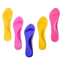 Nanjiren 2 pairs of silicone non-slip three-point cushion high-heeled shoes insoles womens sandals single shoes arch massage insoles soft