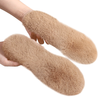 Imitation rabbit fur thickened warm insoles for men and women sweat-absorbent deodorant and cold-proof plus velvet soft bottom comfortable wool cotton insoles for winter