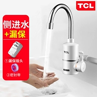 Белый+утечка