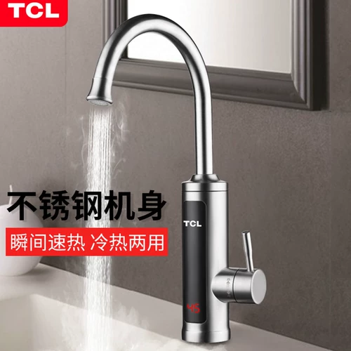 Электрический водопровод TCL Электрический водный смеситель быстро