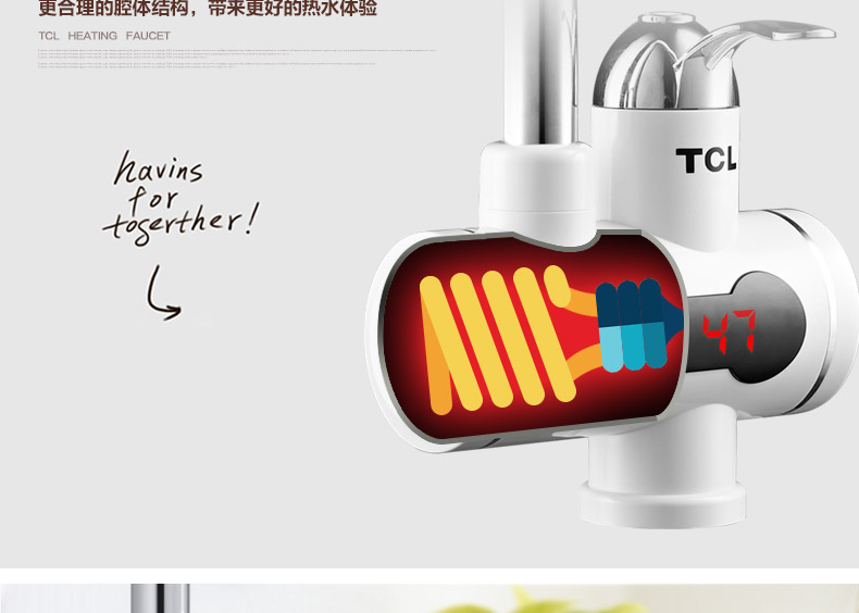 TCL TDR-31IX vòi bếp điện ngay lập tức nhanh nóng nhanh nước nóng điện kỹ thuật số nước nóng kho báu - Máy đun nước cây nước nóng lạnh