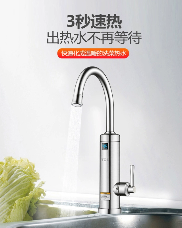 TCL TDR-30JX03 vòi nước nóng điện tốc độ nóng ngay lập tức nhà bếp nóng nước nóng nhanh - Máy đun nước