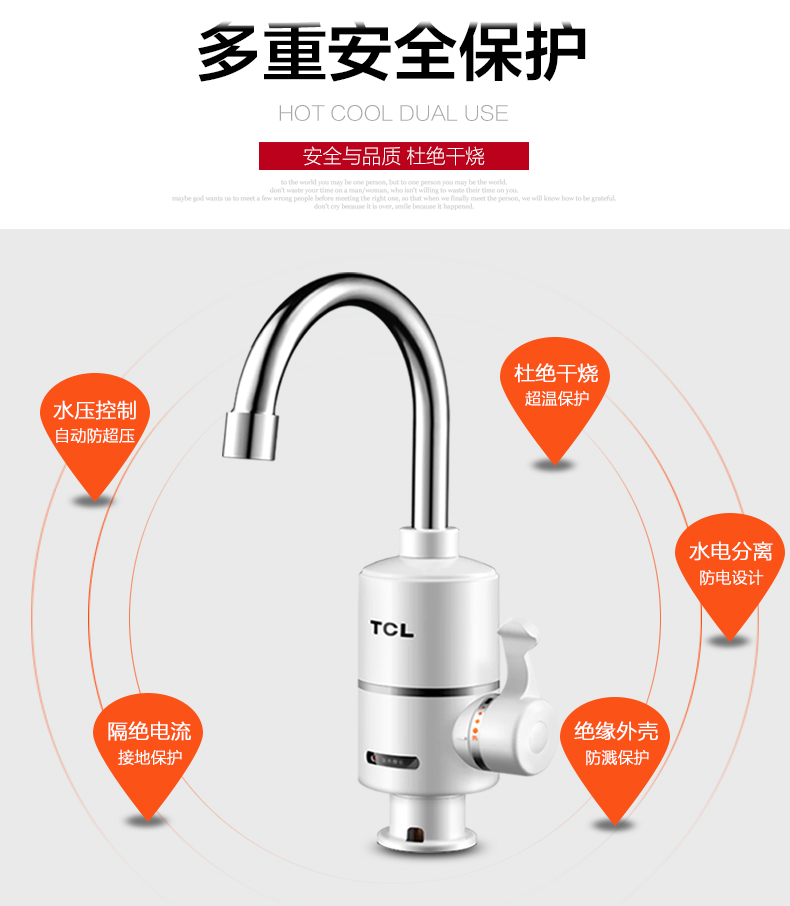 bình nước nóng trực tiếp Vòi điện TCL TDR-30AX, sưởi ấm bếp ngay lập tức, bình nóng lạnh, nước thấp hơn - Máy đun nước giá bình nóng lạnh rossi