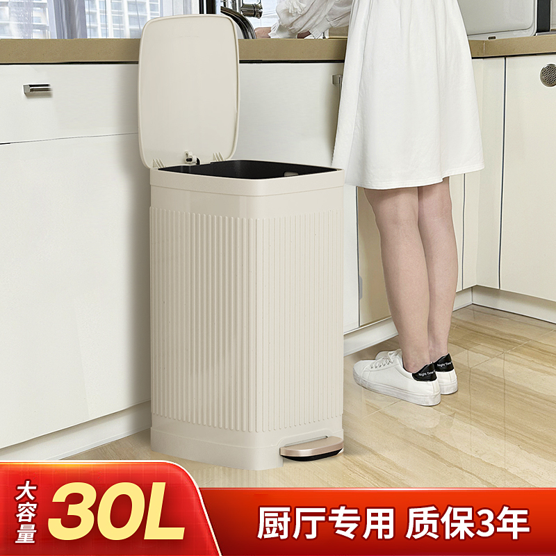 Kitchen Trash Can for Home Use, Stainless Steel 2026 New Model, High Aesthetic Value, Foot-Operated with Lid, Extra Large Capacity