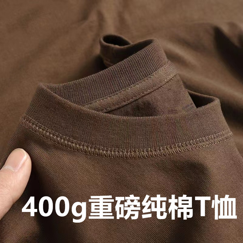 Dark Brown 400g Heavyweight Pure Cotton Short-Sleeve T-Shirt, Thick and Non-See-Through, Loose Half-Sleeve, Unisex Couple's Base Layer Top