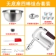 Điện gia dụng nướng trứng điện công suất cao cầm tay kem thương mại sữa tươi sữa trà cửa hàng sữa trộn - Máy trộn điện 	máy đánh trứng daewoo có tốt không