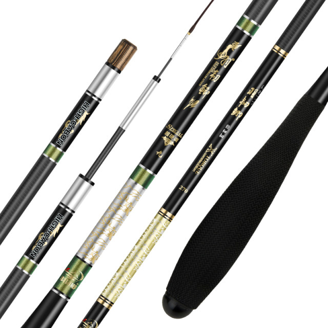 Feather tough crucian carp fishing rod Japan imported carbon ultra-light ultra-fine ultra-hard 28 adjustment 19 adjustment table fishing rod long section hand rod very fine