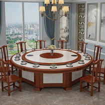 Electric Dining Table Big Round Table Hotel New Chinese Solid Wood Marble With Induction Cooktop Hot Pot 20 people 12 Club Hotel