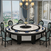 Electric dining table Grand round table Hotel New Chinese solid wood marble rock plate live magnetic stove 20 people 15 box hotel