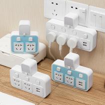 Home wireless socket converter plug one-turn multi-function USB plug row plug board with independent switch night light