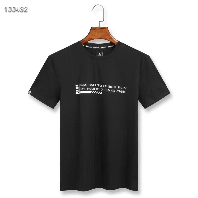 2020 Men's Outdoor Sports and Recreation Ice Daisy Cotton T - sleeve T - shirt