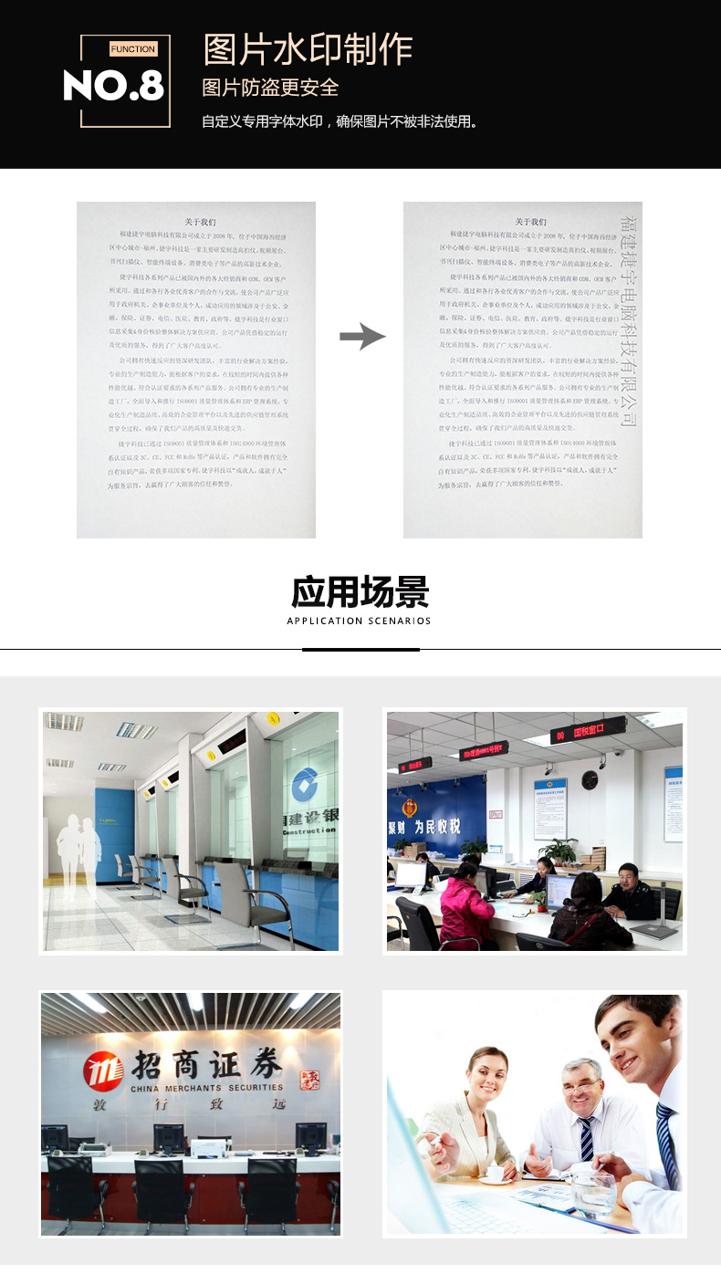 Jieyu Zhihu lòng JY104C Gao Paiyi HD máy quét tệp A4 tốc độ cao 10 triệu pixel giá máy scan